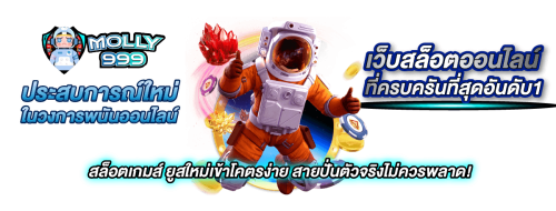 Jun88 เว็บพนันออนไลน์ที่รวบรวมความบันเทิงครบวงจร